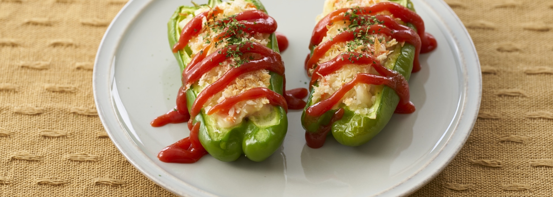アレンジレシピ３ピーマンのぽてさら詰め（ポテトサラダ使用）